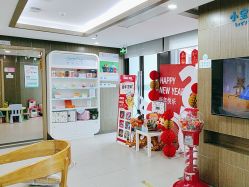 -睿宝儿科·眼科·口腔(杨浦新江湾城店)