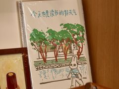 -春风习习