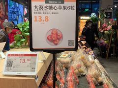 -7fresh七鲜(大族广场店)
