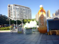 -万达广场(扬州邗江店)