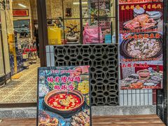 -楠波炭炉鸡煲馆(桥北店)