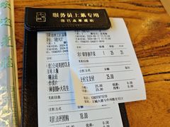 -老雒阳面馆·水席·洛阳菜(王城路店)