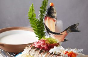 Candied Walnut Boneless Crucian Carp (Portion)