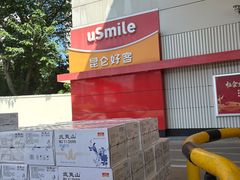 -中国石油加油站(严桥路站)