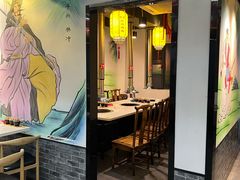 -杨家水浒烤肉(骆家庄店)