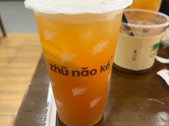 -猪脑壳凉面(南正街店)