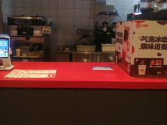 -汉堡王(房山绿地缤纷城店)