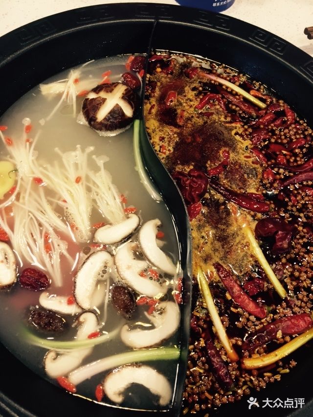 重庆十七门老火锅干锅图片 - 第17张