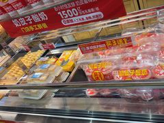 -味多美蛋糕(西安门店)