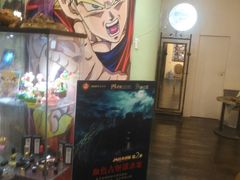 -JOJO实景沉浸侦探剧本杀(大悦城店)