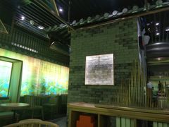 -茶理宜世(东方宝泰店)