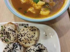 -小杨生煎(成山巴黎春天店)