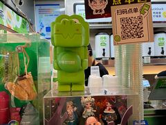 -柠季·手打柠檬茶(静安大悦城北座B1店 )