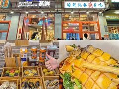 -长江澳风力发电景观区