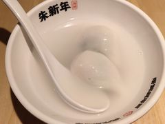 -朱新年·苏式汤团·面点(北寺塔店)