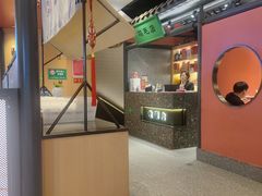 -将军府·鸡毛店(武侯祠店)