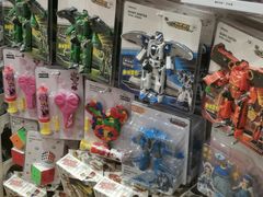 -名创优品(广西南宁江南区万达店)