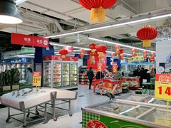 -家乐福(徐州和信宝龙广场店)