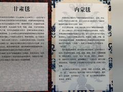 -西安大唐西市博物馆