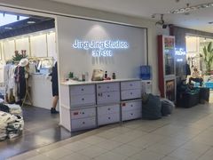 -七浦路服装批发市场