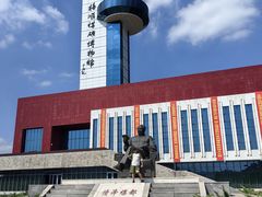 -抚顺煤矿博物馆