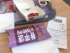 -麦当劳(燕顺路店)