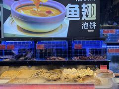 -小满海鲜·别院(天津旗舰店)