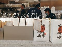 门面-君之狮子山·轻糖烘焙(松江印象城店)