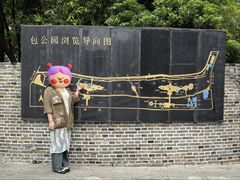 -包公祠