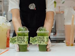 -眷茶臻选(锦艺城店)