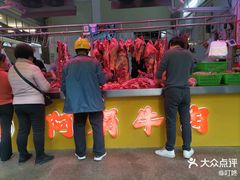 -阿娟牛肉丸·手打牛肉丸·现做现卖