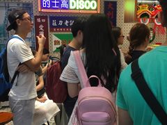 -美芝莲(东方宝泰店)