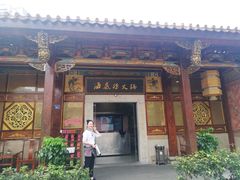 -晋江五店市传统文化旅游区