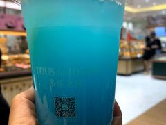 -多乐之日(颐堤港店)
