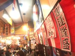 -平成屋· Late Night 食堂(四川北路店)