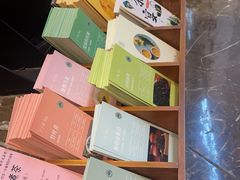 -了凡国风主题茶馆·咖啡(武侯祠锦里店)