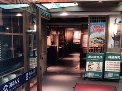 -湖南人家·家传湖南菜(水围店)