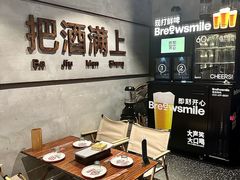 -记忆串城·东北烧烤·小龙虾·大型团建(南油店)