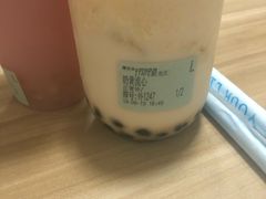 奶黄流心-iTAFE蓝火柴(新光汇店)