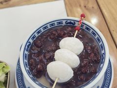-龙湖南京江北天街