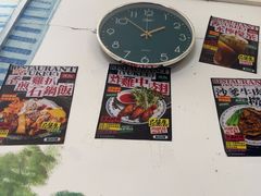 -渔记茶餐厅(渔村店)