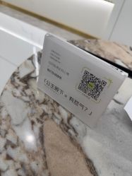 -杭州奥拉克医疗美容门诊部