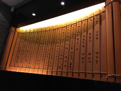 -南越王博物院(王宫展区)