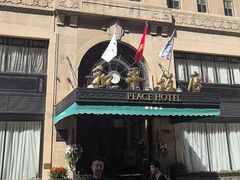 -上海和平饭店 Fairmont Peace Hotel