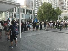 -1点点(银座和谐广场店)