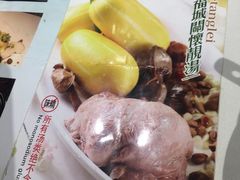 -潮福城大酒楼·潮味粤品·港式点心(湖滨北路店)