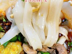 -江三王记牛杂馆(总店)