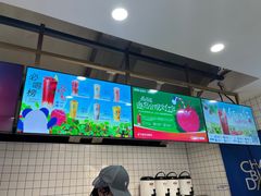 -茶百道(京华城店)