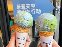 -Dal Cuore 达可芮冰淇淋(陕西北路店)