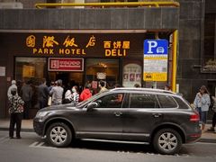 -国际饭店·帆声西饼屋(黄河路店)
